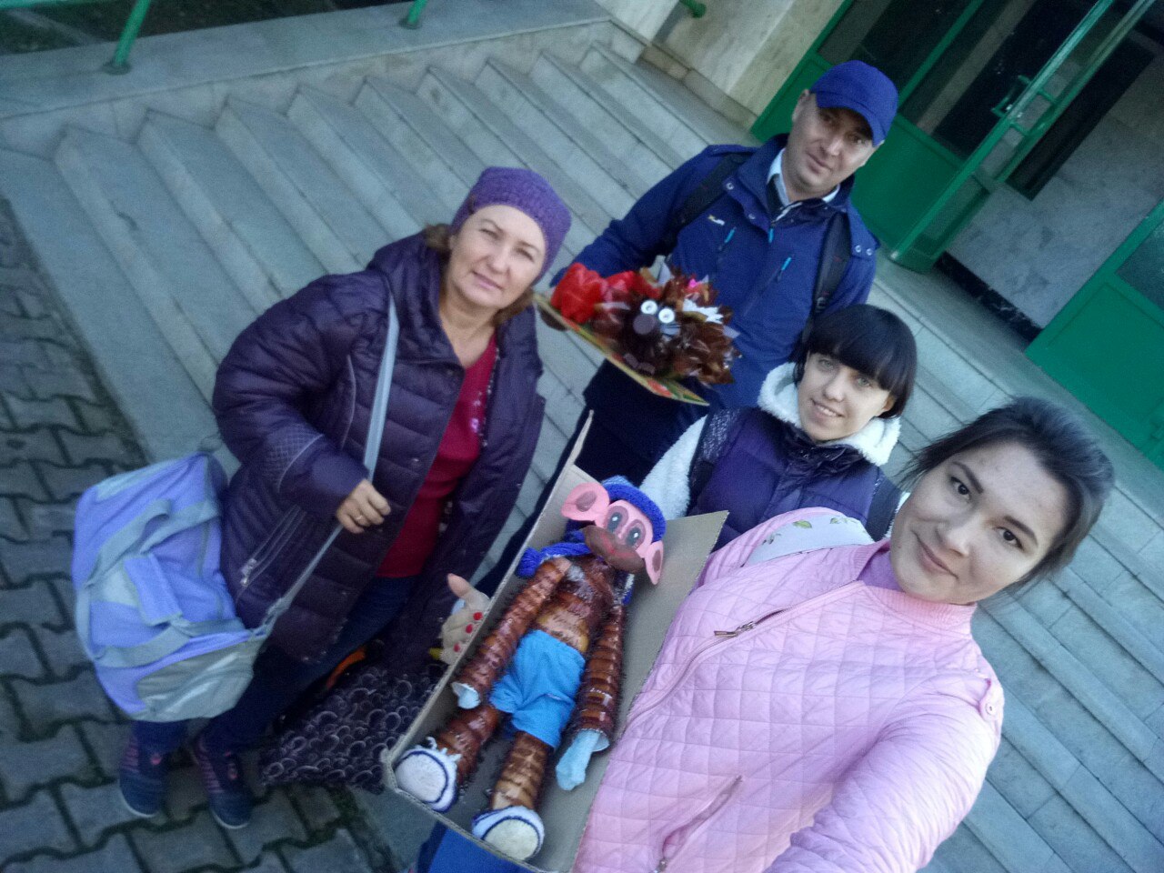 Заселение Заселение
