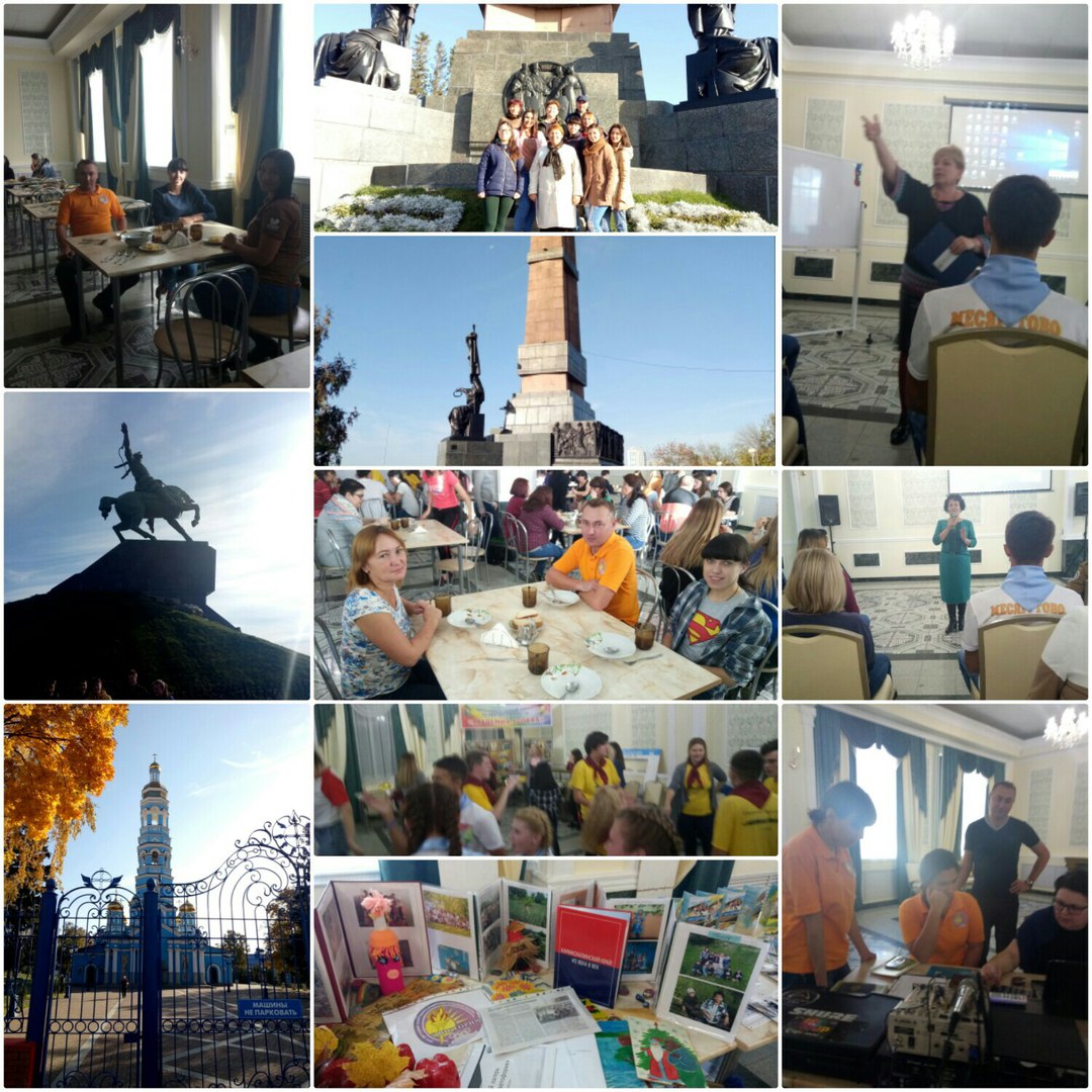 Коллаж для конкурса Коллаж для конкурса