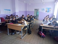 Олимпиада